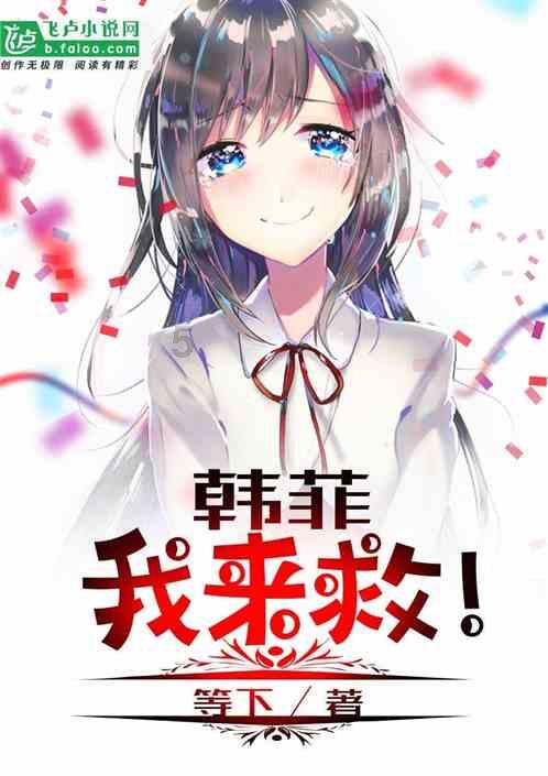 室友的矛盾