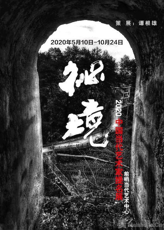 冬养肉羊住暖圈 加盐补料防流产
