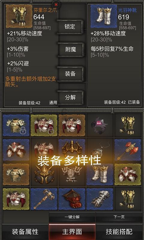 妙鸭相机app下载官网