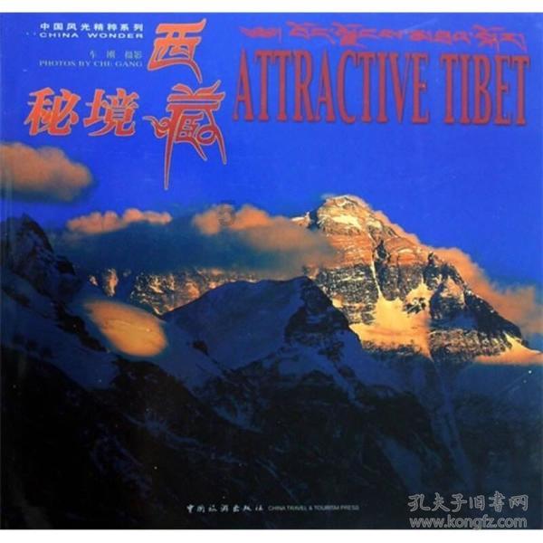 体育赋能，赛事链城事