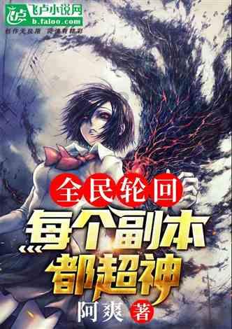 可爱奥莉甜美夏装