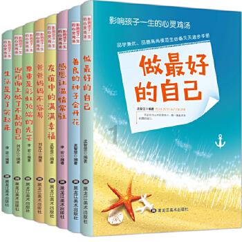 罗马诺：如何处理拉10曼联尚无定论，没听说万比萨卡换邓弗里斯