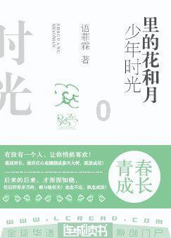 北京:数字检察塑造新质法律监督能力