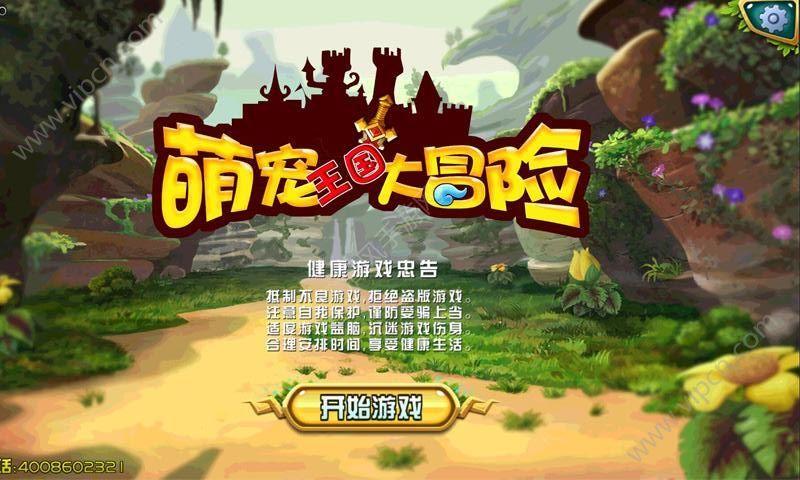 烟台市2024年度居民医保缴费期延长至2月29日