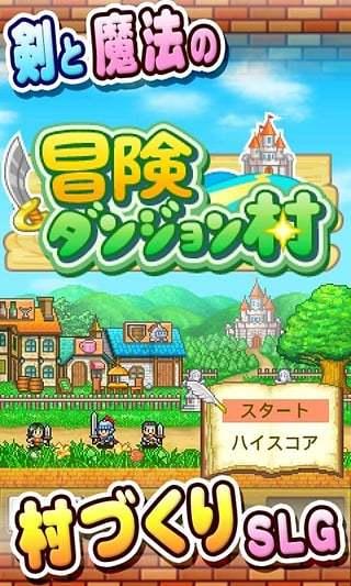 跳一跳