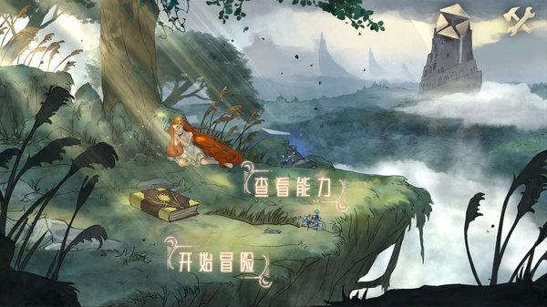 平陆运河经济带建设加快 广西钦州向海产业发展驶入“快车道”