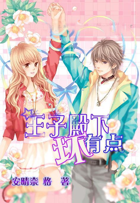 燃烧吧大脑免广告最新版