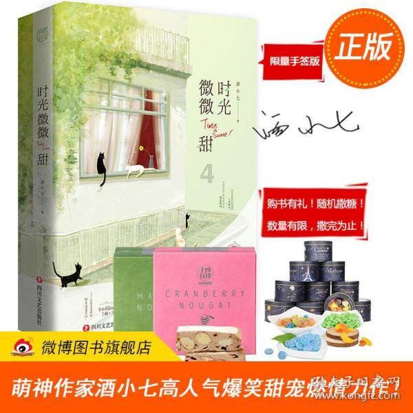 专业21岁女生和17岁男生谈恋爱,能长久吗?网站-高效有问必答平台