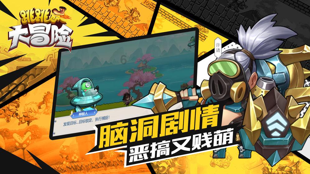 逃离废弃火车站