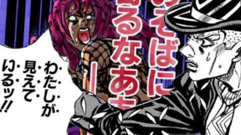 异世契