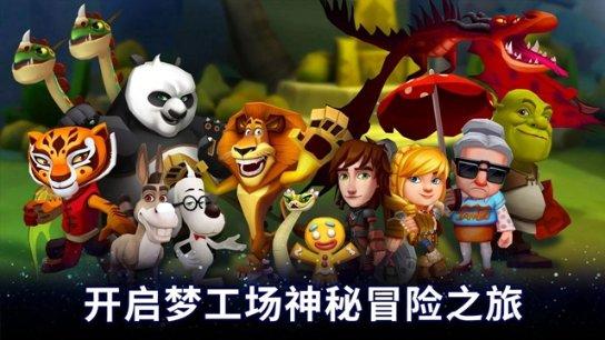 了解新疆有多大相当于多少个省,探索知识星球平台的精彩内容!