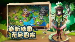 国产奇幻动画《我独自崛起》有哪些看点？游戏画面