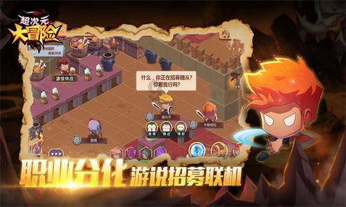 单亲的孩子就不想结婚吗？