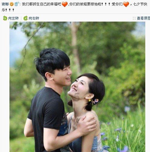 陇西县十八届人大常委会第十六次会议召开