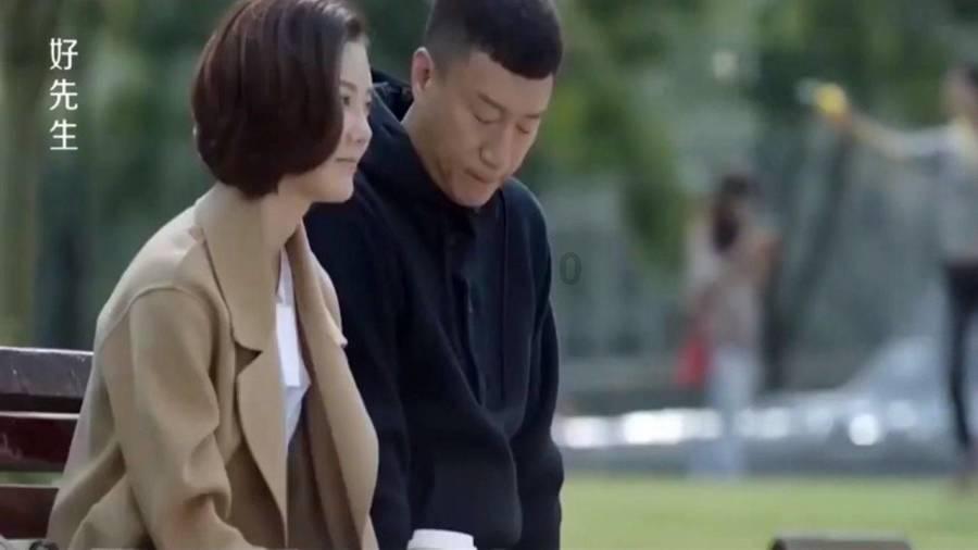 解救金刚鹦鹉