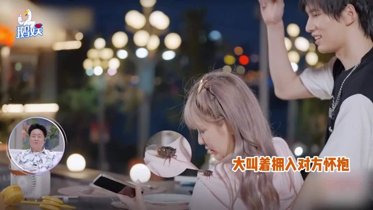老爹烘培店中文版