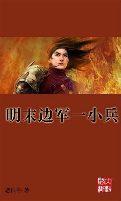 库里险遭女球迷强吻，吓到张大嘴赶紧躲开！对球迷这一行为作何评价？游戏画面