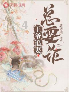 部落陷阱逃脱