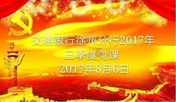 一小时内送货上门的购物软件游戏画面