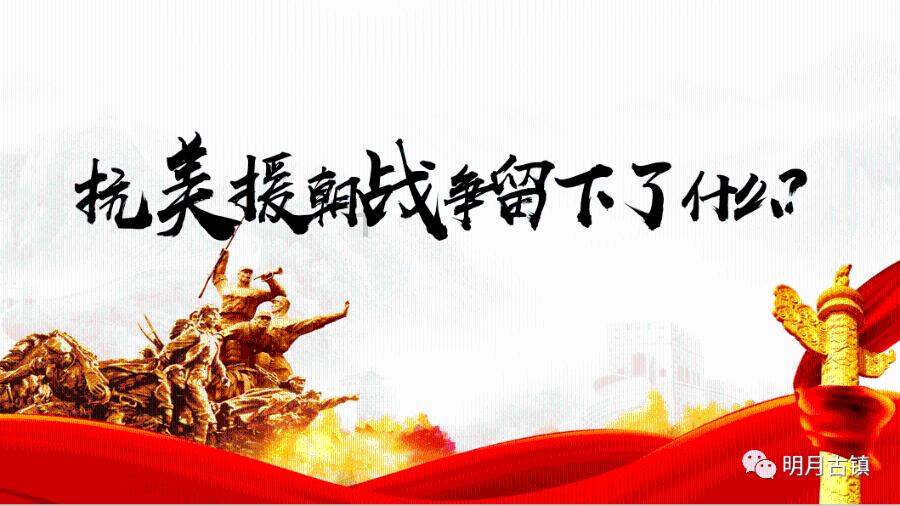 马克思佩恩3