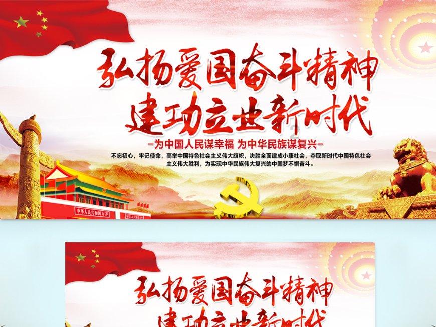 爱运动的芭比