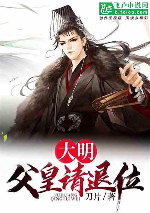 贪吃鼠吃豆豆
