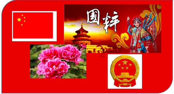 公公全款购买的婚房儿媳离婚有份吗？游戏画面