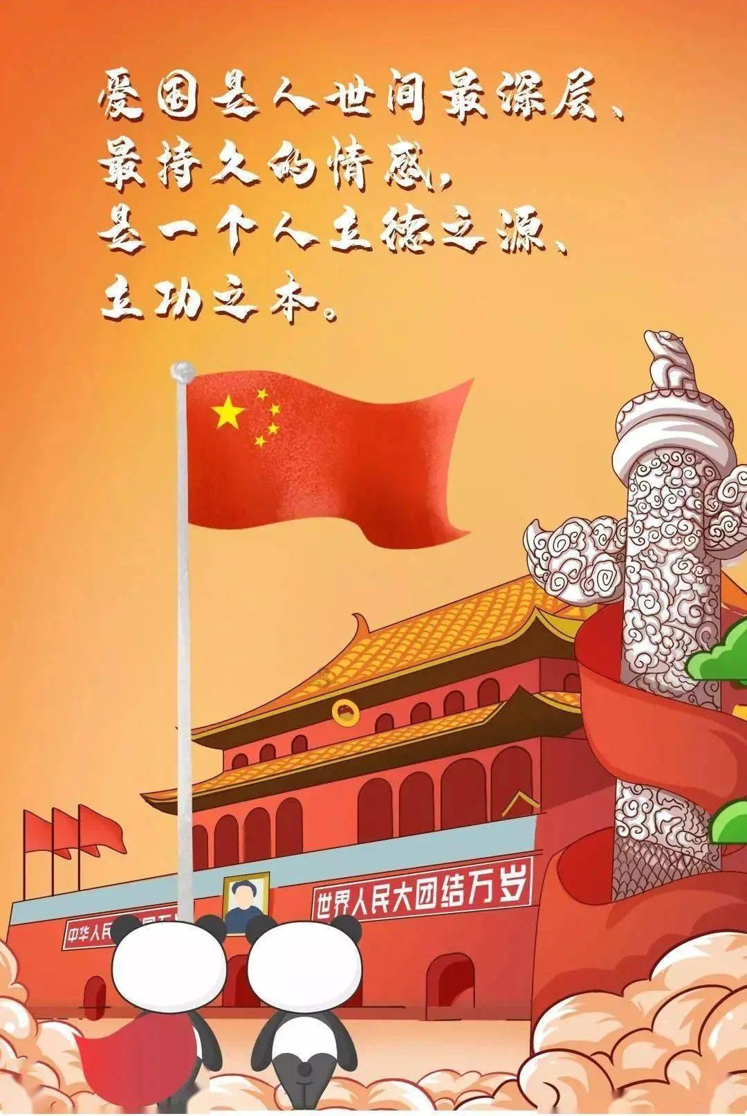 大猩猩库巴