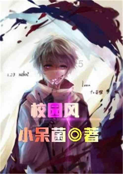 逃离沙漠的遗迹