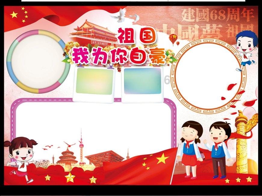 刺客信条奥德赛
