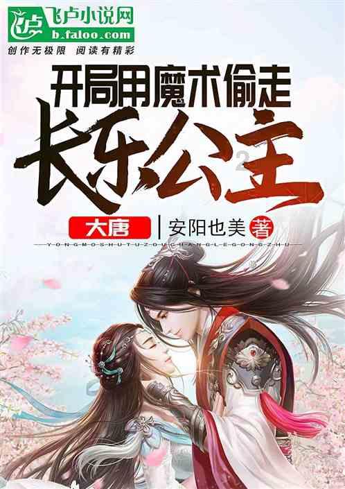 逗小猴开心系列169