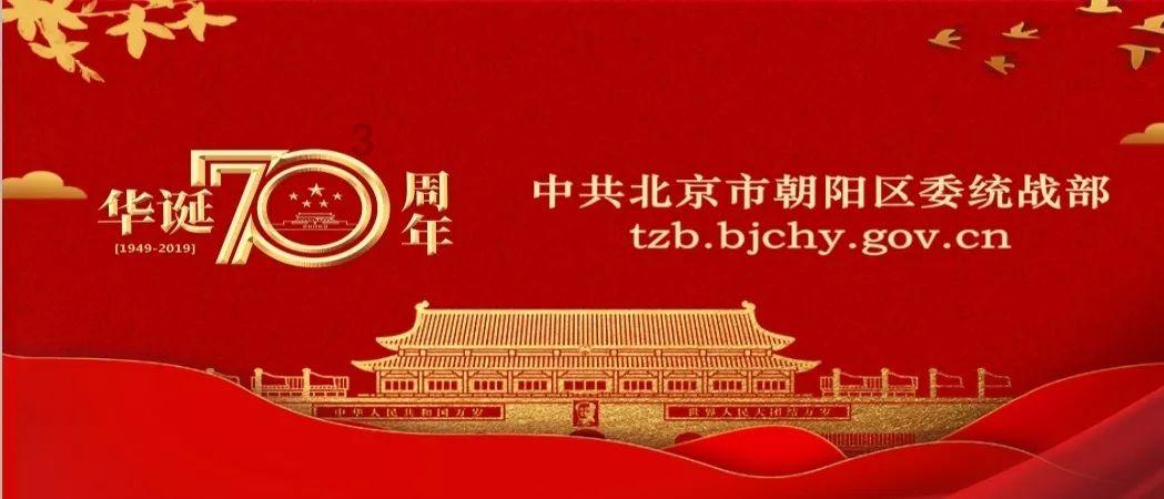 发现之旅