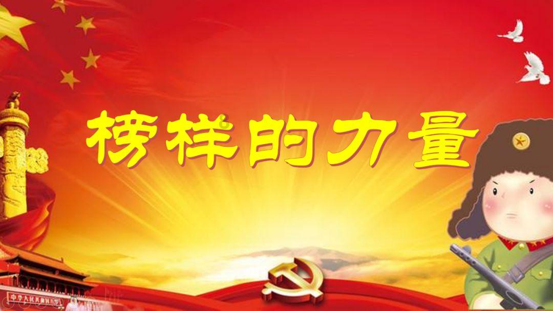 白蛇传奇：混沌神器与混沌剑神的对决！