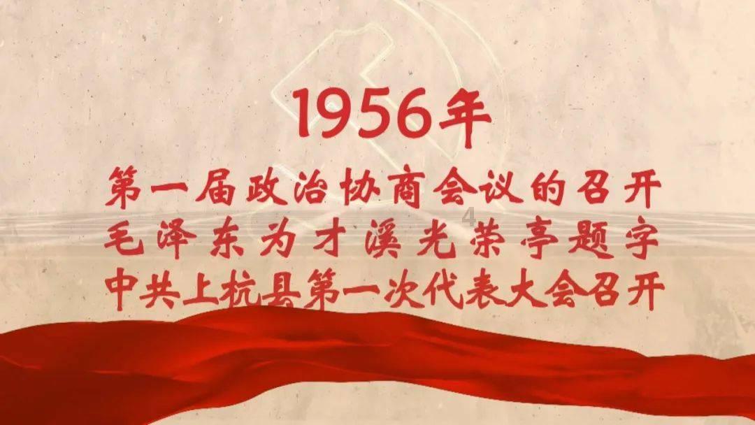 进击的城堡