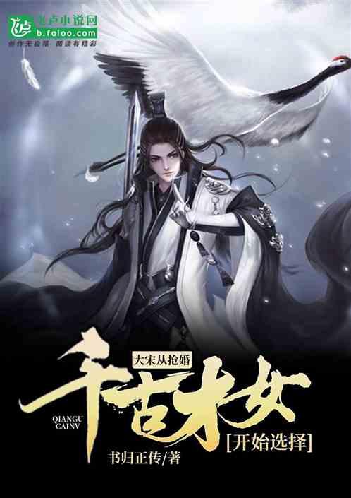 沪江开心词场