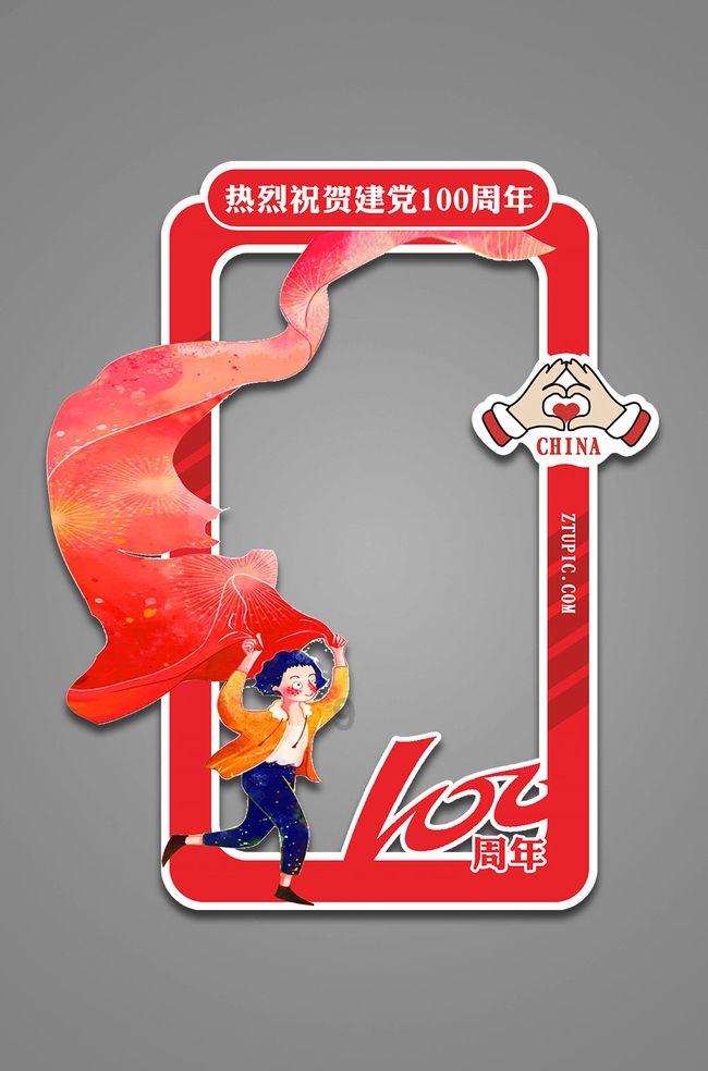 奥日与精灵意志
