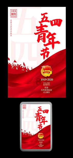 事关市值管理 上市公司集体表态！