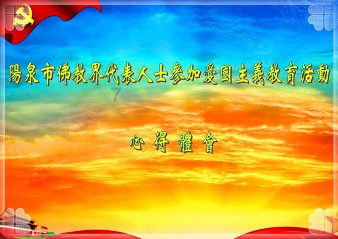 极限摩托大挑战