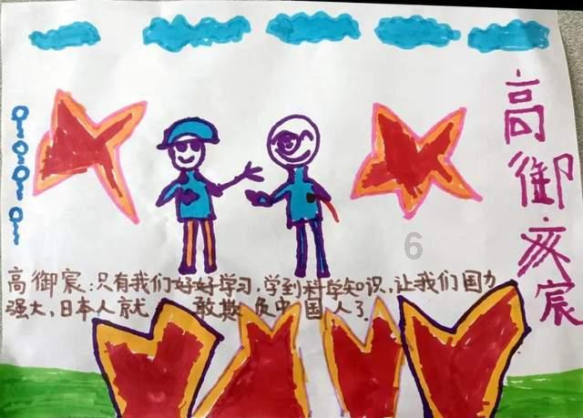 贴瓷砖不要再用水泥了,老师傅早流行用这种,几十年也不脱落
