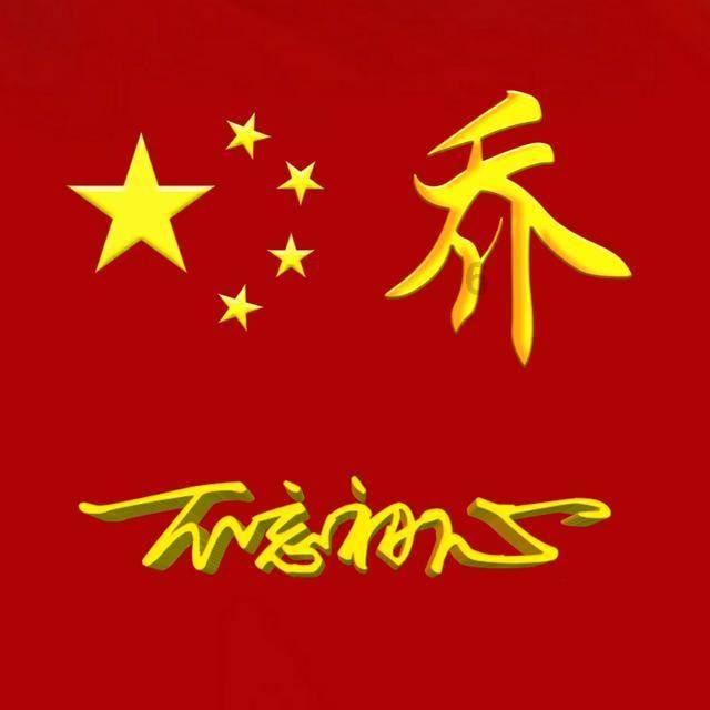 带小孩乘坐高铁,需要注意哪些细节?-互动问答社区