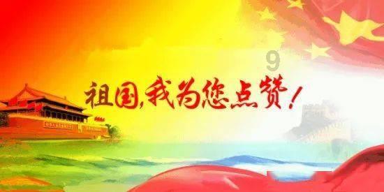买问界M7最大的难点,要不要花6000元,给车内换个内饰颜色