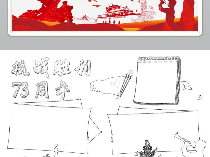 面对门不当户不对如何才能继续？