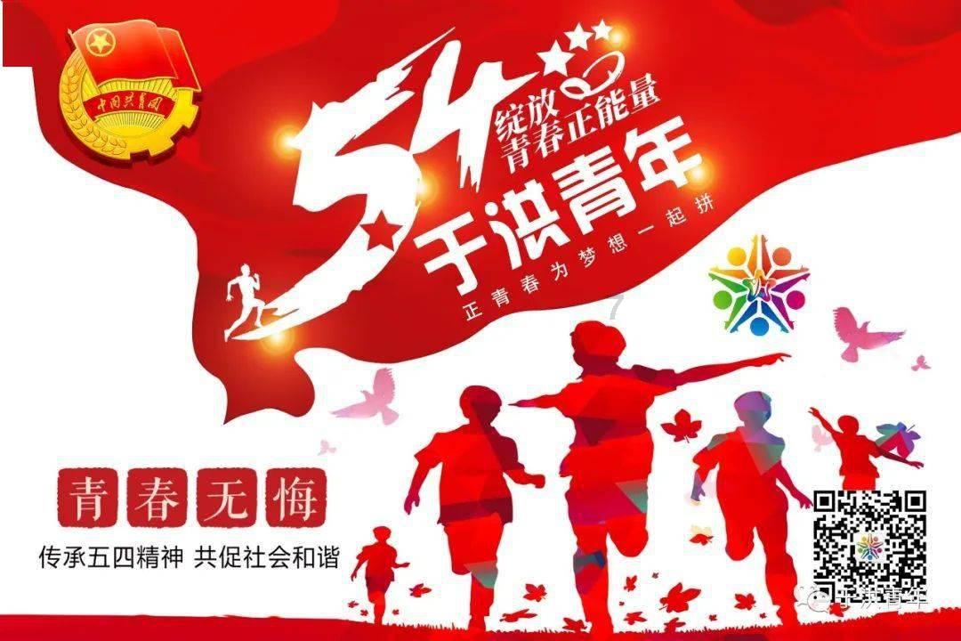 冰雪奇缘,怎样炸汤圆好吃又简单发掘冷知识的绝佳平台!