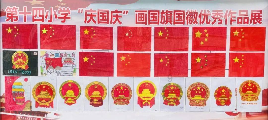 爱情里最重要的是什么呢？游戏画面