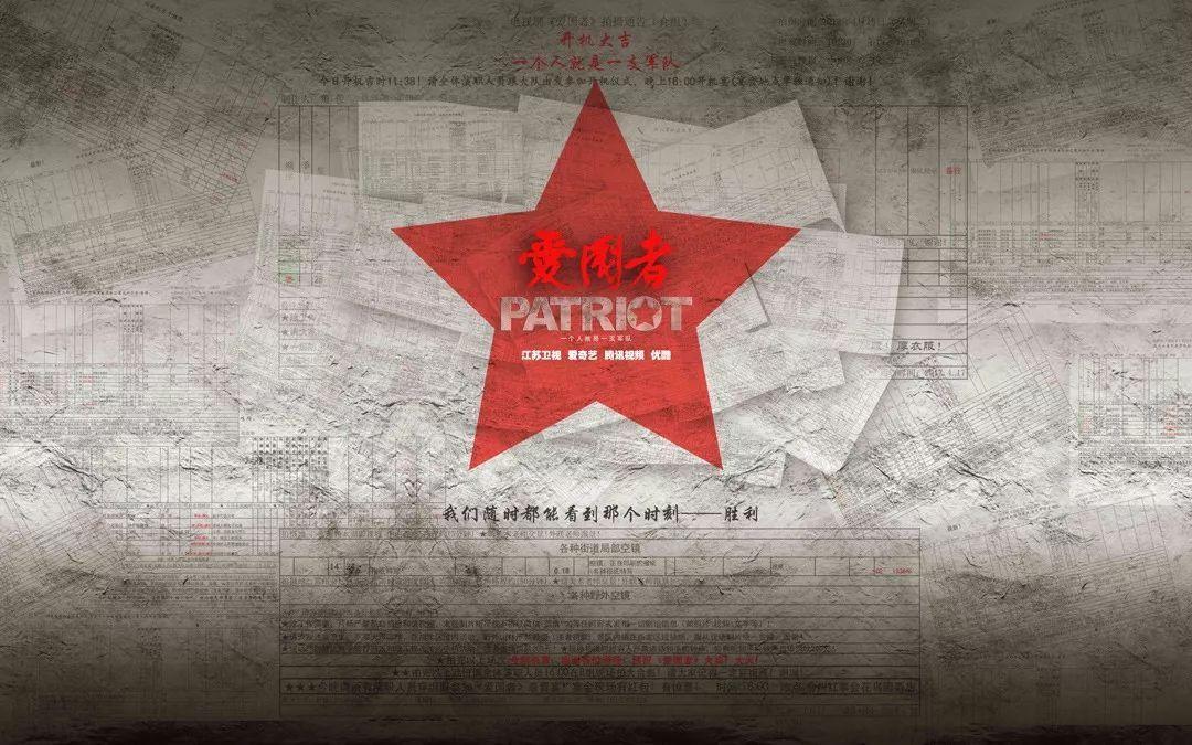 玩具熊五夜后宫4