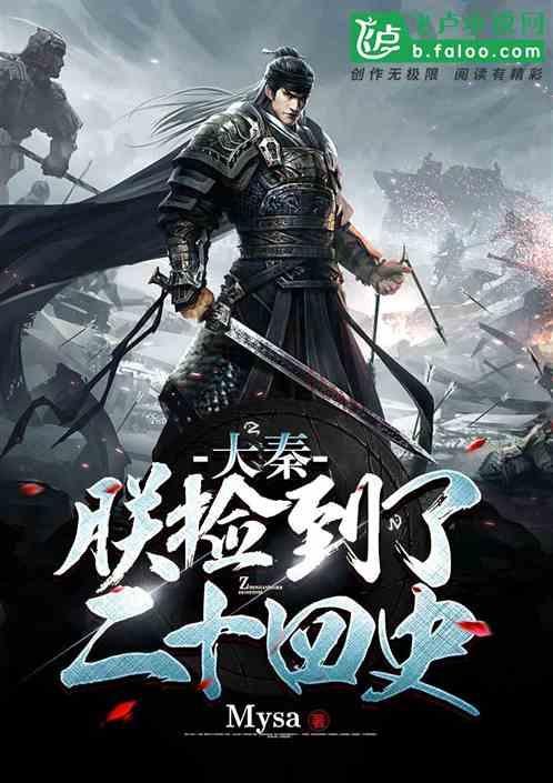 逃离遗弃的建筑4