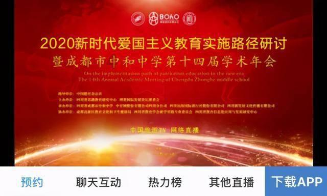 eve药四种颜色,你了解多少?