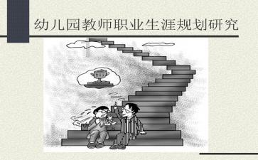 三国群英6