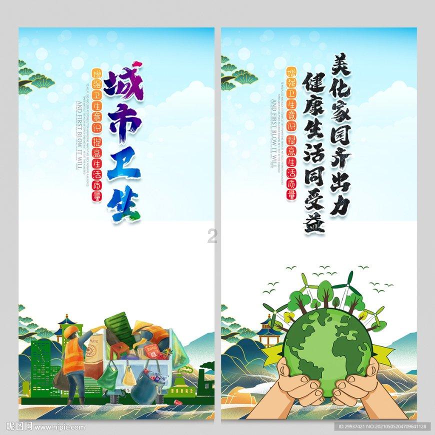 逃出白海豹洞