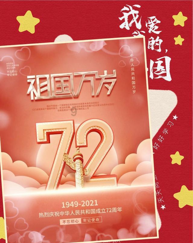 中国男篮未来核心!重点培养张镇麟等8人,以00后为主